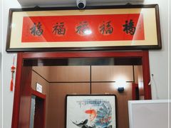 -天津雅园饭店(成林道店)