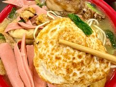 -易记皮肚面(明瓦廊店)