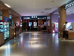 -深影国际影城(学院南路店CGS中国巨幕店)