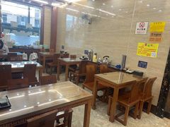 -清真·益鑫羊肉手抓馆(花园北街店)