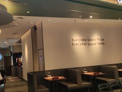 门面-萨莉亚意式餐厅(杭州西溪龙湖天街店)