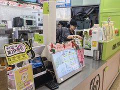 -O2鲜榨果汁(苏州龙湖狮山店)