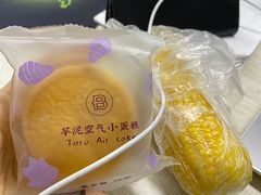 -巴黎贝甜·生日蛋糕(杭州文二路店)