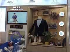 -爱革·奢品·鞋包·衣物·家居(博荟广场店)