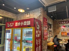 -龙厂长老火锅(抚琴店)