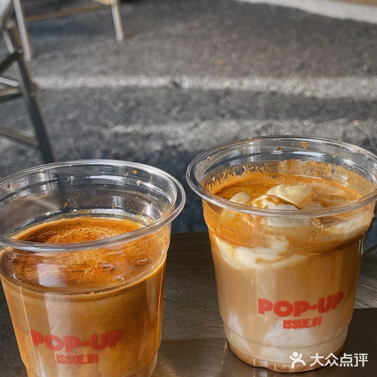 北京|工业宅寂风格咖啡厅☕️