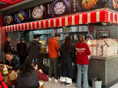 -蔡林记(奥山世纪城店)