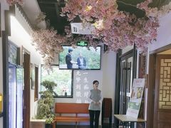 -徽镇小厨·经典徽菜(马连道店)