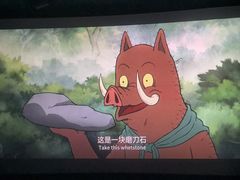 -百丽宫影城(ifc商场店)