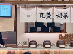 -李山山茶事(景枫店)