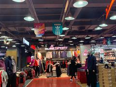 -法雅体育工厂店(皂君庙路店)