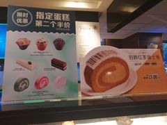 -麦当劳(杭州庆春路店)