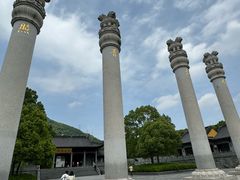 -阿育王寺素斋馆