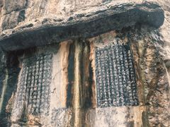 -桂林独秀峰王城景区
