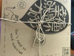 -幸福西饼生日蛋糕·下午茶(番禺店)