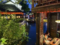 -乌镇西栅景区