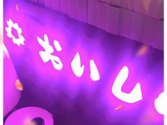 -樱宿日式和牛烧肉(五道口店)