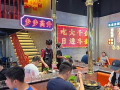 -大千金齐齐哈尔烤肉(清湖店)