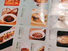 -绿茶餐厅(城西银泰城店)