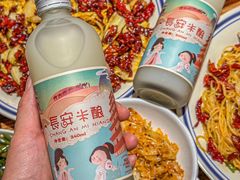 -福苗小骆驼烧烤(莲湖路店)