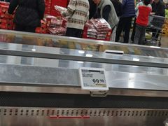 -山姆会员商店(上海浦东店)