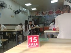 -无名老卤面(中华门店)