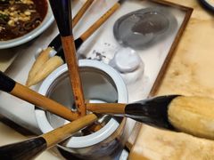 -遇见长安(赛格国际购物中心店)