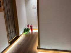 -宜养堂·按摩·SPA·调理艾灸(仙林生命科技园店)