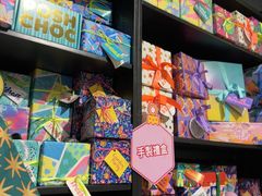 -LUSH(威尼斯人店)