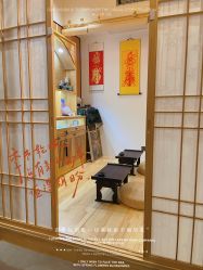 -Nora阿育吠陀·瑜伽·整体疗愈苑