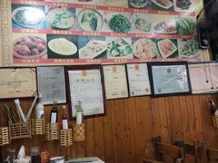 -南花桥羊肉馆老字号(乌镇店)