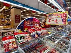 -大润发(王庄店)