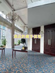 -上海大酒店·婚宴年会宴会厅