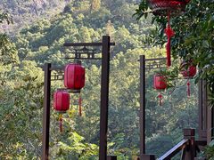 -大慈岩风景区