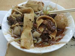 -老鲁牛肉板面(金环里店)