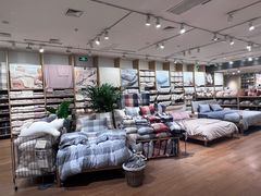 -MUJI无印良品(环球港店)