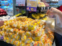 -果多美(三里河店)