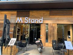 -M Stand(深圳布吉万象汇店)