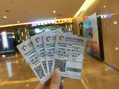 -德呈华业影城(爱琴海LUXE巨幕店)