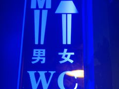 -魔方密室·解谜挑战(静安店)