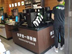 -today便利店(汉街店)