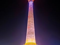 -中央广播电视塔