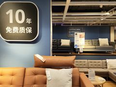 -宜家家居(四元桥商场店)