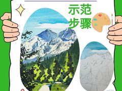 -八哥美术·成人美术画室(总校区)
