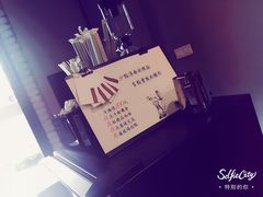 -醒味咖啡馆(南市桥巷店)