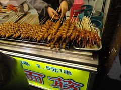 -胡仁根胡记炸炸炸