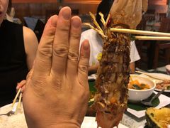 -Onion restaurant