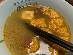 -金原鸭血粉丝汤·汤包·脆皮烤鸭(南京博物院店)