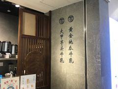 -雾鲜(KKMALL店)