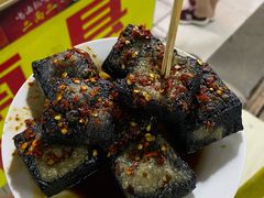 -五娭毑臭豆腐(黄兴南路店)